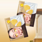 Eye-Mask-5.jpg